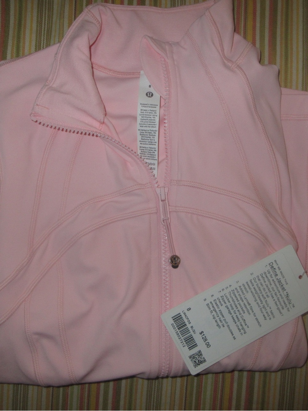 Lululemon define jacket - Picture 5 of 5